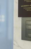 Туры в отель CYNN XANADU HOTEL, CHENGDU Туры в отель CYNN XANADU HOTEL, CHENGDU