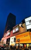 Туры в отель CYNN XANADU HOTEL, CHENGDU Туры в отель CYNN XANADU HOTEL, CHENGDU