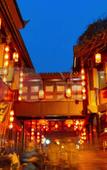 Туры в отель CYNN XANADU HOTEL, CHENGDU Туры в отель CYNN XANADU HOTEL, CHENGDU