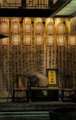 Туры в отель CYNN XANADU HOTEL, CHENGDU Туры в отель CYNN XANADU HOTEL, CHENGDU