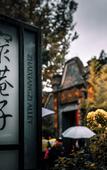 Туры в отель CYNN XANADU HOTEL, CHENGDU Туры в отель CYNN XANADU HOTEL, CHENGDU