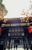 Туры в отель CYNN XANADU HOTEL, CHENGDU Туры в отель CYNN XANADU HOTEL, CHENGDU