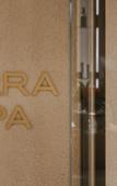 Туры в отель CASALY HOTEL & SPA Туры в отель CASALY HOTEL & SPA