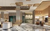 Туры в отель Hilton Garden Inn Huzhou High-Speed Railway Station Туры в отель Hilton Garden Inn Huzhou High-Speed Railway Station