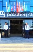Туры в отель Grand Pasabey Otel Туры в отель Grand Pasabey Otel