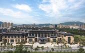 Туры в отель DoubleTree by Hilton Cangnan Туры в отель DoubleTree by Hilton Cangnan