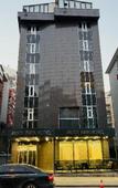 Туры в отель Ardos Park Hotel Туры в отель Ardos Park Hotel