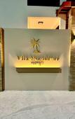 Туры в отель Vilu Residence Туры в отель Vilu Residence