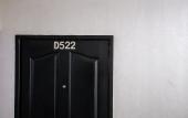 Туры в отель D522 Hostel at Kiener Hills - Near Cebu Airport Туры в отель D522 Hostel at Kiener Hills - Near Cebu Airport