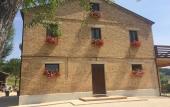 Туры в отель Casa Friano Туры в отель Casa Friano