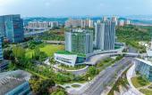 Туры в отель Holiday Inn CHONGQING DATA VALLEY by IHG Туры в отель Holiday Inn CHONGQING DATA VALLEY by IHG