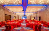Туры в отель Holiday Inn CHONGQING DATA VALLEY by IHG Туры в отель Holiday Inn CHONGQING DATA VALLEY by IHG