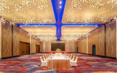 Туры в отель Holiday Inn CHONGQING DATA VALLEY by IHG Туры в отель Holiday Inn CHONGQING DATA VALLEY by IHG