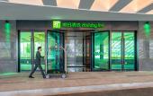Туры в отель Holiday Inn CHONGQING DATA VALLEY by IHG Туры в отель Holiday Inn CHONGQING DATA VALLEY by IHG