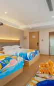Туры в отель Licheng Jundun Hotel (Chongqing Central Park) Туры в отель Licheng Jundun Hotel (Chongqing Central Park)