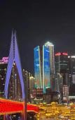 Туры в отель Licheng Jundun Hotel (Chongqing Central Park) Туры в отель Licheng Jundun Hotel (Chongqing Central Park)