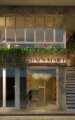 Туры в отель Jim's House Туры в отель Jim's House