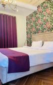 Туры в отель The Red Farm Relais & Spa Туры в отель The Red Farm Relais & Spa