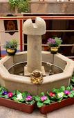 Туры в отель Intiqa Туры в отель Intiqa