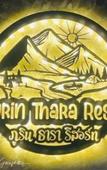 Туры в отель Phurin Thara Resort Туры в отель Phurin Thara Resort