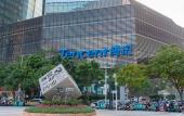 Туры в отель ATOUR HOTEL Shenzhen Nanshan Mango Net Building Туры в отель ATOUR HOTEL Shenzhen Nanshan Mango Net Building