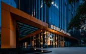 Туры в отель ATOUR HOTEL Shenzhen Nanshan Mango Net Building Туры в отель ATOUR HOTEL Shenzhen Nanshan Mango Net Building