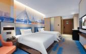 Туры в отель Hampton by Hilton Fucheng Mianyang Туры в отель Hampton by Hilton Fucheng Mianyang