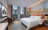 Туры в отель Hampton by Hilton Fucheng Mianyang Туры в отель Hampton by Hilton Fucheng Mianyang