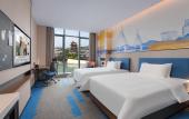 Туры в отель Hampton by Hilton Fucheng Mianyang Туры в отель Hampton by Hilton Fucheng Mianyang
