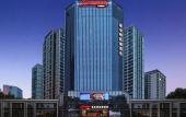 Туры в отель Hampton by Hilton Fucheng Mianyang Туры в отель Hampton by Hilton Fucheng Mianyang