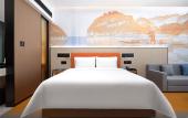 Туры в отель Hampton by Hilton Yingtan Туры в отель Hampton by Hilton Yingtan