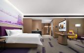 Туры в отель Hampton by Hilton Yingtan Туры в отель Hampton by Hilton Yingtan