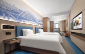 Туры в отель Hampton by Hilton Yingtan Туры в отель Hampton by Hilton Yingtan