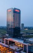 Туры в отель Hampton by Hilton Qianjiang Туры в отель Hampton by Hilton Qianjiang