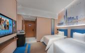 Туры в отель Hampton by Hilton Shenzhen Yuanshan Туры в отель Hampton by Hilton Shenzhen Yuanshan