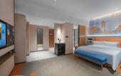 Туры в отель Hampton by Hilton Shenzhen Yuanshan Туры в отель Hampton by Hilton Shenzhen Yuanshan