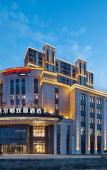 Туры в отель Hampton by Hilton Hulunbuir Hailar Street Туры в отель Hampton by Hilton Hulunbuir Hailar Street