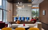 Туры в отель Hampton by Hilton Dongguan Liaobu Songshanhu Avenue Туры в отель Hampton by Hilton Dongguan Liaobu Songshanhu Avenue