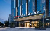 Туры в отель Hampton by Hilton Dongguan Liaobu Songshanhu Avenue Туры в отель Hampton by Hilton Dongguan Liaobu Songshanhu Avenue