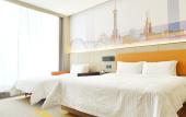 Туры в отель Hampton by Hilton Shijiazhuang Luquan Economic Development Zone Туры в отель Hampton by Hilton Shijiazhuang Luquan Economic Development Zone