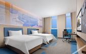 Туры в отель Hampton by Hilton Shijiazhuang Luquan Economic Development Zone Туры в отель Hampton by Hilton Shijiazhuang Luquan Economic Development Zone