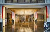 Туры в отель Yutai Inzone Garland Hotel Туры в отель Yutai Inzone Garland Hotel
