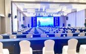 Туры в отель Yutai Inzone Garland Hotel Туры в отель Yutai Inzone Garland Hotel