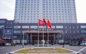Туры в отель Yutai Inzone Garland Hotel Туры в отель Yutai Inzone Garland Hotel