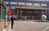 Туры в отель Yutai Inzone Garland Hotel Туры в отель Yutai Inzone Garland Hotel