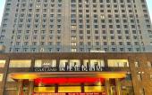 Туры в отель Yutai Inzone Garland Hotel Туры в отель Yutai Inzone Garland Hotel