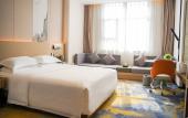 Туры в отель Yutai Inzone Garland Hotel Туры в отель Yutai Inzone Garland Hotel