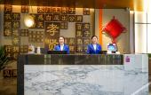 Туры в отель Yutai Inzone Garland Hotel Туры в отель Yutai Inzone Garland Hotel