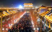 Туры в отель Jianguo HIDDEN Hotel (Shijiazhuang Ancient City of Zhengding) Туры в отель Jianguo HIDDEN Hotel (Shijiazhuang Ancient City of Zhengding)