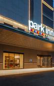 Туры в отель huzhouChangxing LISHI Mall Park Inn by Radisson Туры в отель huzhouChangxing LISHI Mall Park Inn by Radisson